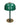 Table Lamp Green 25x25x45cm