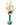 Vases Green Marbled Bud Vase - Lightweight Treated Glass